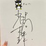楓珠さん♩ 的头像