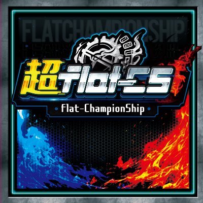 superflatCS's profile picture