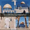 المتيم فيك's profile picture