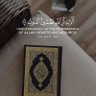 طمأنينة القلوب's profile picture