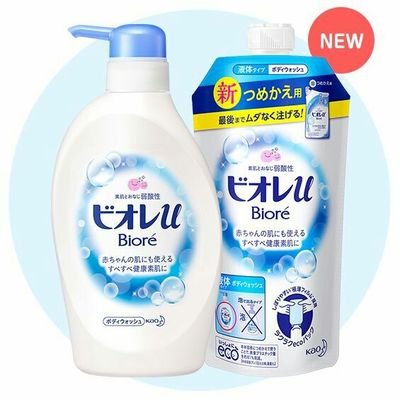 Biore_j's profile picture