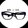 Profilbild von éªè·¯ããã