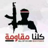 محمد علي الشيباني's profile picture