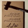 Фото профиля أخصائي هلالي