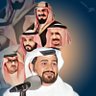 ﮼أبو،مشاري،الشاطري#91💙 的头像