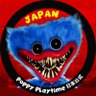 Poppy Playtime æ¥æ¬å
¬åŒ's profile picture