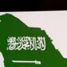 Profilbild von ابوفهد
