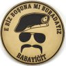 Profilbild von POTİFAR