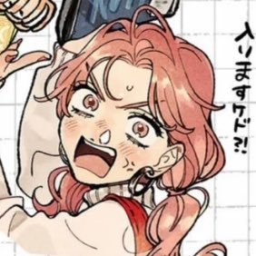 nana ♡'s profile picture