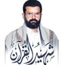 لؤي غازي الاغبري profil fotoğrafı