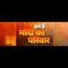 Profilbild von Bharat Rawat