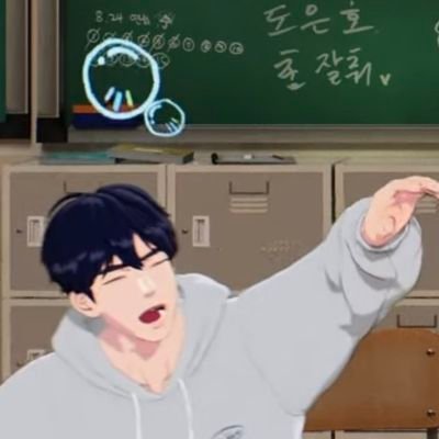 ᵂᴴᴬᴸᴱ 🫧's profile picture