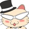 Profilbild von タキシードにゃ面🐈💟