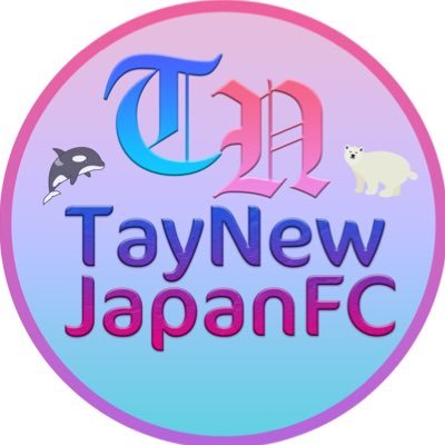 𝐓𝐚𝐲𝐍𝐞𝐰 𝐉𝐚𝐩𝐚𝐧𝐅𝐂🇯🇵's profile picture
