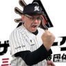 鳥山　満　第三期運王✨＠ザンリーグ五反田まぁいいじゃん's profile picture