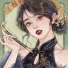 晶崽's profile picture