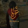 موسى فرحان profil fotoğrafı