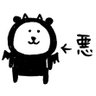 Aさん☆☆🍜's profile picture