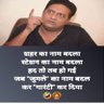 Фото профиля amit kumar