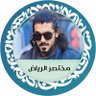 مختصر الرياض✨🇸🇦 profil fotoğrafı