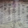 Фото профиля 政治経済勉強中