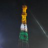 Shivam Nolkha's profile picture