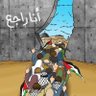 ابوعمار's profile picture