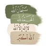 راء 的头像