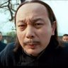 Фото профиля 我是你大爷