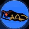 Profilbild von حافـظ العهـد
