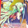 Profilbild von ヤミヤミ 天使☆騒々プレイ中