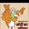 सुनीता हिन्दुस्थानी 的头像