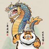 一身反骨's profile picture