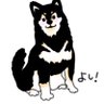 よし！ 的头像