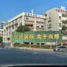 Фото профиля 牛大胆