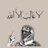 Фото профиля EKREM ALTINLI