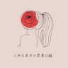 Фото профиля とある美女の禁書目録(ビジョモク)