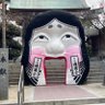 さしかまじ 的头像
