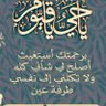 بسيوني بسيوني اولاد بسيوني 的头像