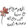 Фото профиля القاسم بن محمد