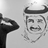 Profilbild von هامور سابقاً