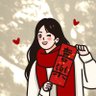 小花奶奶mmmmmm's profile picture