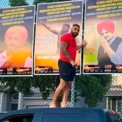Major Singh ( Jatt Brar Boy )'s profile picture
