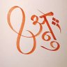 Pandit Anurag Tripathi's profile picture
