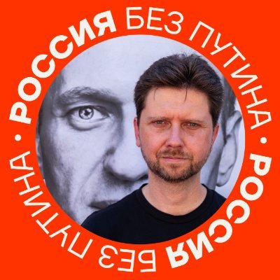 petrkuzmin's profile picture