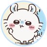 つぶ's profile picture