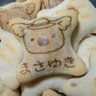 Profilbild von masayuki