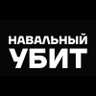 Боженька из преисподней's profile picture