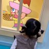 Profilbild von ゆあママ🧸🤍