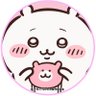 cocoa's profile picture